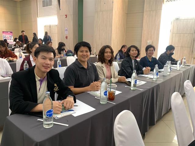 คณะวิทยาศาสตร์ มหาวิทยาลัยพะเยา