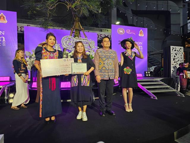ร่วมพิธีเปิดงานอัตลักษณ์อาภรณ์นครเชียงราย