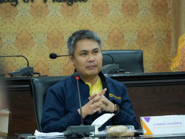 เสริมสร้างทักษะการให้คำปรึกษาทางกฎหมาย