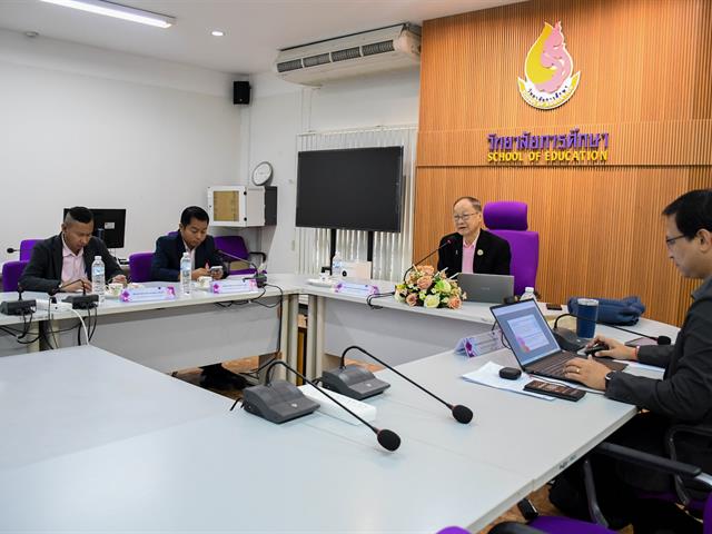 วิทยาลัยการศึกษา จัดอบรมเชิงปฏิบัติการเรื่อง “การสร้างผลงานทางวิชาการ ประเภทหนังสือ ตำราและงานวิจัยที่มีผลกระทบสูง เพื่อตอบโจทย์การศึกษากับการพัฒนาเศรษฐกิจ”