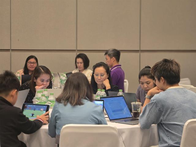 คณะวิทยาศาสตร์ มหาวิทยาลัยพะเยา