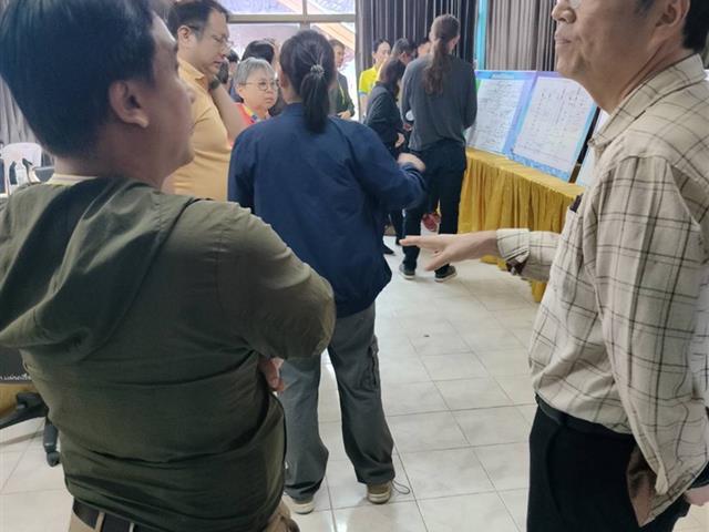 คณะวิทยาศาสตร์ มหาวิทยาลัยพะเยา