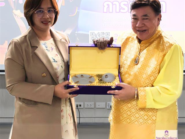 วิทยาลัยการจัดการ แนะแนวการศึกษาต่อระดับบัณฑิตศึกษา (ปริญญาโท - เอก) วิทยาลัยการจัดการ มหาวิทยาลัยพะเยา ณ คณะบริหารธุรกิจและเทคโนโลยีสารสนเทศ มหาวิทยาลัยเทคโนโลยีราชมงคลสุวรรณภูมิ ศูนย์วาสุกรี