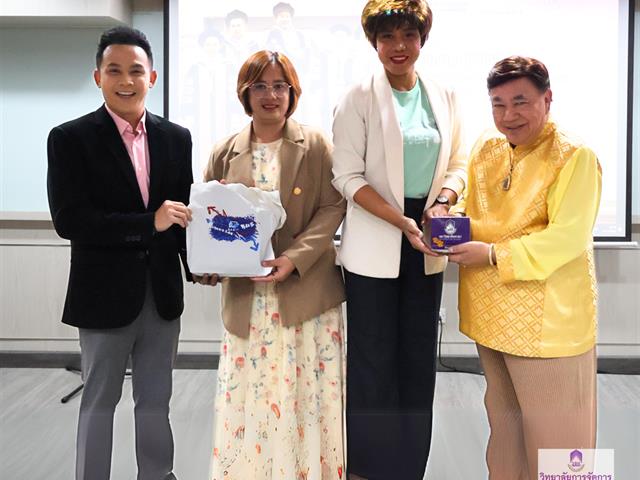 วิทยาลัยการจัดการ แนะแนวการศึกษาต่อระดับบัณฑิตศึกษา (ปริญญาโท - เอก) วิทยาลัยการจัดการ มหาวิทยาลัยพะเยา ณ คณะบริหารธุรกิจและเทคโนโลยีสารสนเทศ มหาวิทยาลัยเทคโนโลยีราชมงคลสุวรรณภูมิ ศูนย์วาสุกรี