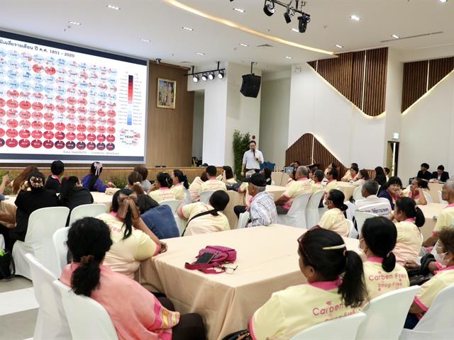 อาจารย์คณะสาธารณสุขศาสตร์ มหาวิทยาลัยพะเยา เข้าร่วมการเสวนา “ปัญหาการเผาในที่โล่ง ไฟป่า และลดปัญหาหมอกและควัน” ในกิจกรรม “Carbon Free & Smog-Free”