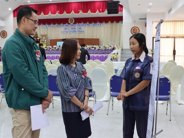 คณะบริหารธุรกิจและนิเทศศาสตร์  