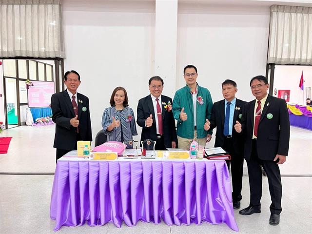 คณะบริหารธุรกิจและนิเทศศาสตร์  