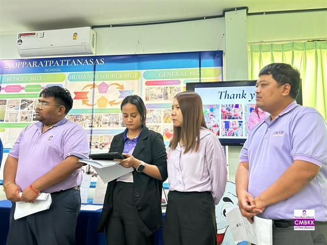 วิทยาลัยการจัดการ หลักสูตรการศึกษามหาบัณฑิต กิจกรรมการฝึกปฏิบัติการภาคสนามเข้ากับกระบวนการเรียนรู้ในรายวิชา ณ ชุมชนบางกระดี่ และโรงเรียนนพรัตน์พัฒนศาสตร์ บางกระดี่ กรุงเทพมหานคร