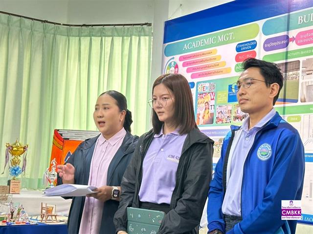 วิทยาลัยการจัดการ หลักสูตรการศึกษามหาบัณฑิต กิจกรรมการฝึกปฏิบัติการภาคสนามเข้ากับกระบวนการเรียนรู้ในรายวิชา ณ ชุมชนบางกระดี่ และโรงเรียนนพรัตน์พัฒนศาสตร์ บางกระดี่ กรุงเทพมหานคร
