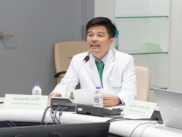 #SDG3 #SDG11 #GoodHealthAndWellBeing #SustainableCitiesandCommunities #โรงพยาบาล มหาวิทยาลัยพะเยา #ITA #WELLBEINGFORALL #เพื่อสุขภาวะที่ ดีที่สุดของทุกคน #โรงพยาบาลมหาวิทยาลัยระดับตติที่มีที่มี มาตรฐานคุณภาพแห่งล้านนาตะวันออก #HA3