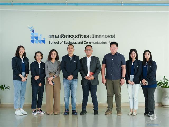 คณะบริหารธุรกิจและนิเทศศาสตร์  