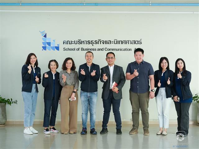 คณะบริหารธุรกิจและนิเทศศาสตร์  