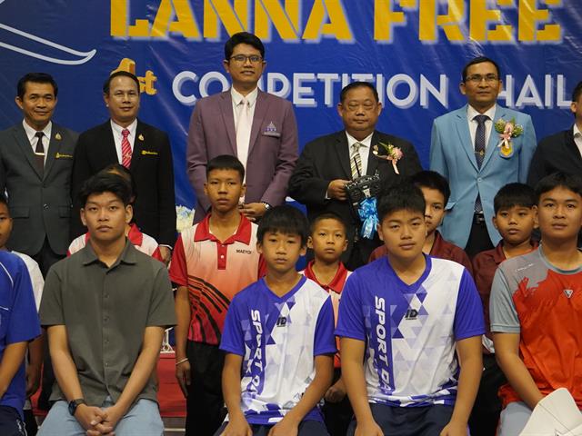 LANNAFREE FLIGHT1stCOMPETITION2025