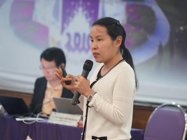 กองบริการการศึกษา  มหาวิทยาลัยพะเยา  UPPSF