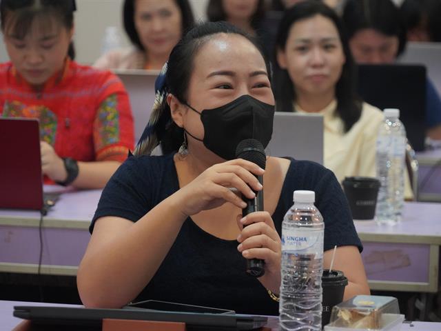 กองบริการการศึกษา  มหาวิทยาลัยพะเยา  UPPSF