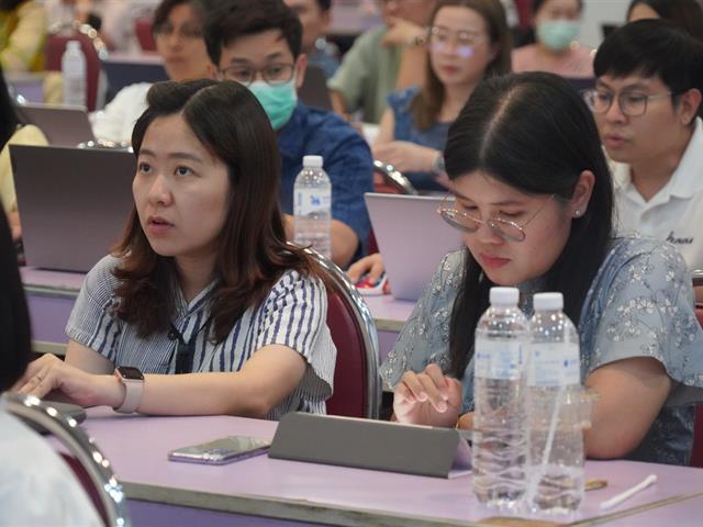 กองบริการการศึกษา  มหาวิทยาลัยพะเยา  UPPSF