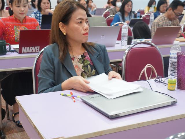 กองบริการการศึกษา  มหาวิทยาลัยพะเยา  UPPSF