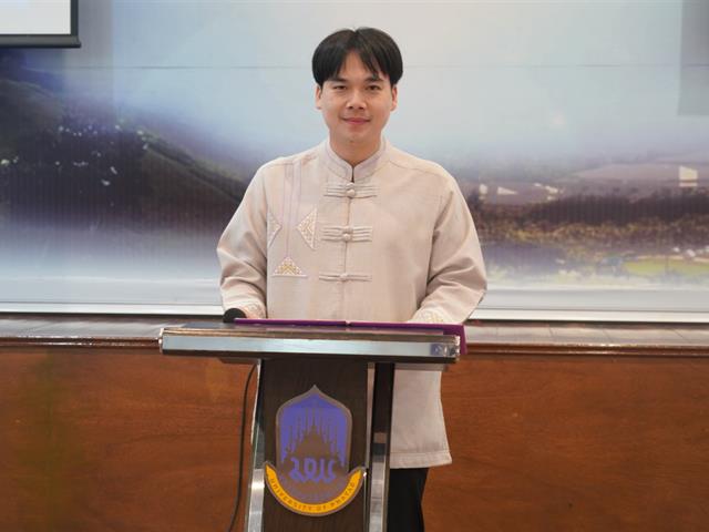 กองบริการการศึกษา  มหาวิทยาลัยพะเยา  UPPSF