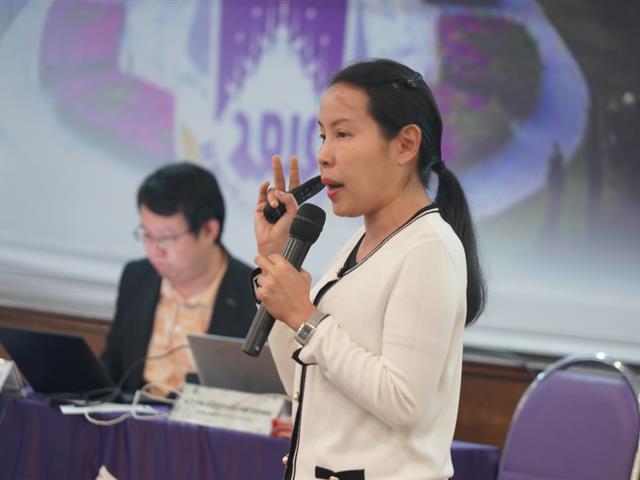 กองบริการการศึกษา  มหาวิทยาลัยพะเยา  UPPSF
