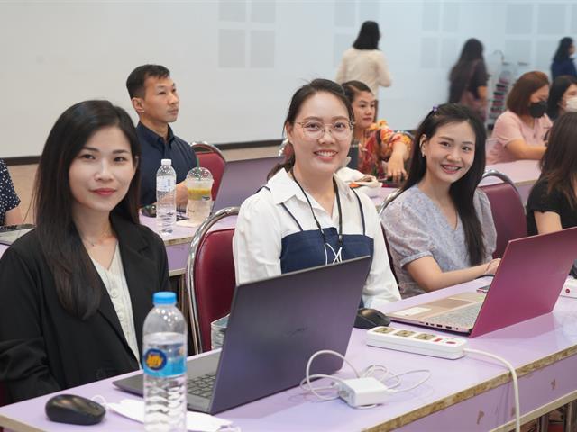 กองบริการการศึกษา  มหาวิทยาลัยพะเยา  UPPSF