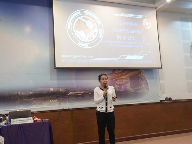 กองบริการการศึกษา  มหาวิทยาลัยพะเยา  UPPSF