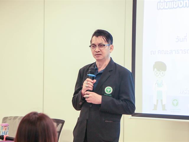 ศูนย์สุขภาพจิตที่ 1 เชียงใหม่  ร่วมกับคณะสาธารณสุขศาสตร์ มหาวิทยาลัยพะเยา ดำเนินโครงการพัฒนารูปแบบการเสริมสร้างความเข้มแข็งทางใจในกลุ่มนักศึกษามหาวิทยาลัย เขตสุขภาพที่ 1 