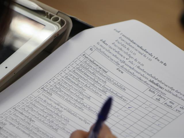 ศูนย์สุขภาพจิตที่ 1 เชียงใหม่  ร่วมกับคณะสาธารณสุขศาสตร์ มหาวิทยาลัยพะเยา ดำเนินโครงการพัฒนารูปแบบการเสริมสร้างความเข้มแข็งทางใจในกลุ่มนักศึกษามหาวิทยาลัย เขตสุขภาพที่ 1 