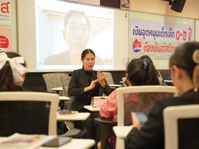 สวัสดิการเด็กเล็ก