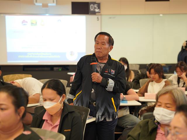 สวัสดิการเด็กเล็ก
