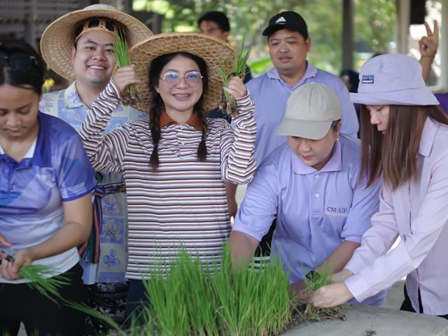 วิทยาลัยการจัดการ กิจกรรมการอนุรักษ์สิ่งแวดล้อมและพันธุกรรมพืชอันเนื่องมาจาพระราชดำริฯ “มารู้ มาดู มาทำ น้อมนำคำสอน” ณ พิพิธภัณฑ์เกษตรเฉลิมพระเกียรติพระบาทสมเด็จพระเจ้าอยู่หัว (องค์การมหาชน)