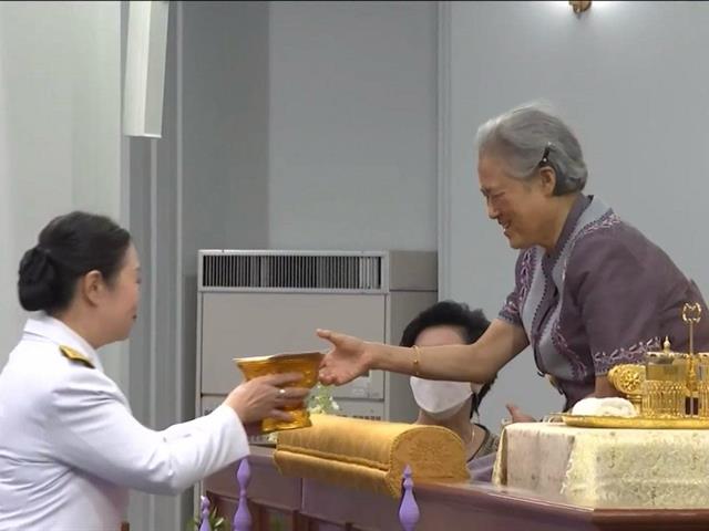 สมเด็จพระกนิษฐาธิราชเจ้า กรมสมเด็จพระเทพรัตนราชสุดาฯ สยามบรมราชกุมารี  พระราชทานพระราชวโรกาสให้มหาวิทยาลัยพะเยา เฝ้าทูลละอองพระบาท ถวายพระพรชัยมงคล เนื่องในโอกาสวันคล้ายวันพระราชสมภพ วันที่ 2 เมษายน 2568