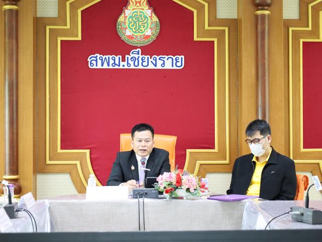 ติดตามฝึกปฏิบัติวิชาชีพบริหารการศึกษา