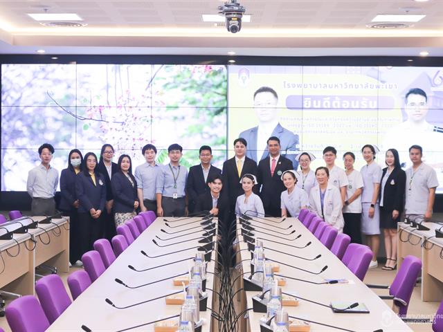 #SDG3 #SDG11 #GoodHealthAndWellBeing #SustainableCitiesandCommunities #โรงพยาบาล มหาวิทยาลัยพะเยา #ITA #WELLBEINGFORALL #เพื่อสุขภาวะที่ ดีที่สุดของทุกคน #โรงพยาบาลมหาวิทยาลัยระดับตติที่มีที่มี มาตรฐานคุณภาพแห่งล้านนาตะวันออก #HA3