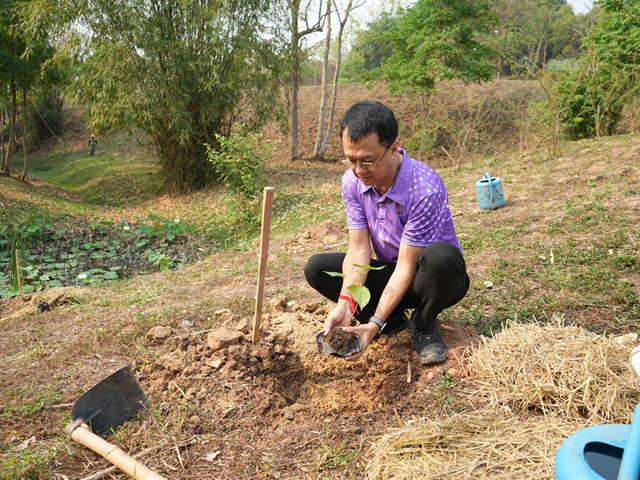 เนื่องในโอกาสวันคล้ายวันพระราชสมภพ 