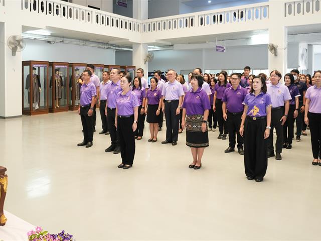 เนื่องในโอกาสวันคล้ายวันพระราชสมภพ 