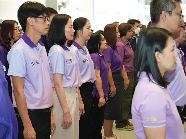 เนื่องในโอกาสวันคล้ายวันพระราชสมภพ 