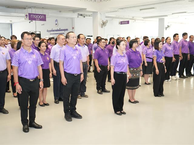 เนื่องในโอกาสวันคล้ายวันพระราชสมภพ 