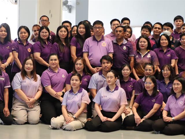 คณะรัฐศาสตร์และสังคมศาสตร์ 