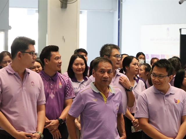 คณะรัฐศาสตร์และสังคมศาสตร์ 