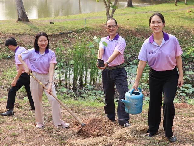 คณะรัฐศาสตร์และสังคมศาสตร์ 