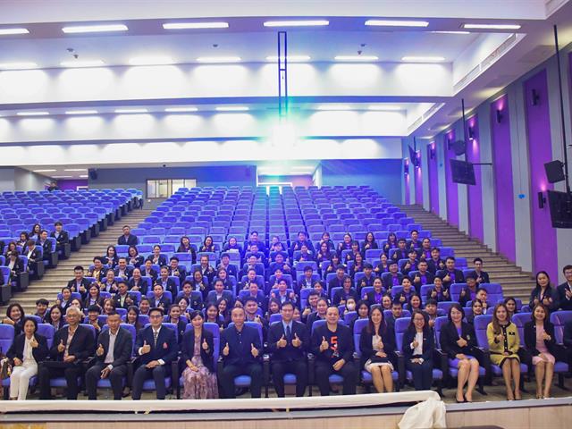 วิทยาลัยการศึกษา ดำเนินการจัดการสอบการศึกษาค้นคว้าด้วยตนเอง (IS) สำหรับนิสิตหลักสูตรการศึกษามหาบัณฑิต สาขาวิชาการบริหารการศึกษา ประจำปีการศึกษา 2567