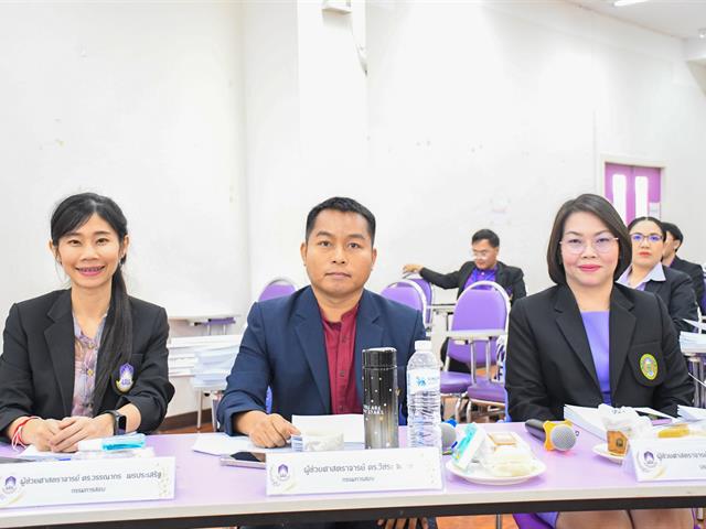 วิทยาลัยการศึกษา ดำเนินการจัดการสอบการศึกษาค้นคว้าด้วยตนเอง (IS) สำหรับนิสิตหลักสูตรการศึกษามหาบัณฑิต สาขาวิชาการบริหารการศึกษา ประจำปีการศึกษา 2567