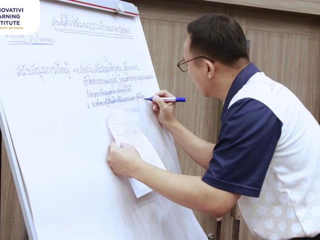 Improvement Plan 