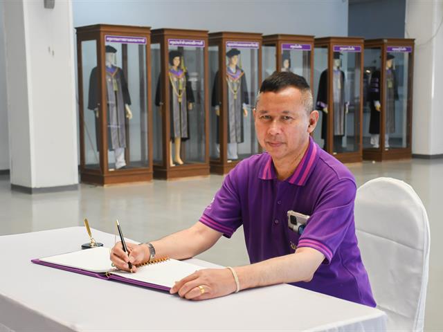 วิทยาลัยการศึกษา ร่วมพิธีถวายพระพรชัยมงคล เนื่องในโอกาสวันคล้ายวันพระราชสมภพ สมเด็จพระกนิษฐาธิราชเจ้า กรมสมเด็จพระเทพรัตนราชสุดาฯ สยามบรมราชกุมารี
