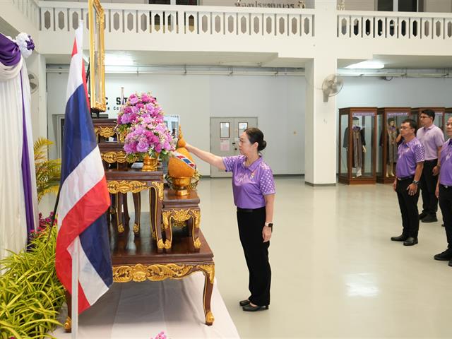 วิทยาลัยการศึกษา ร่วมพิธีถวายพระพรชัยมงคล เนื่องในโอกาสวันคล้ายวันพระราชสมภพ สมเด็จพระกนิษฐาธิราชเจ้า กรมสมเด็จพระเทพรัตนราชสุดาฯ สยามบรมราชกุมารี