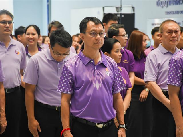 วิทยาลัยการศึกษา ร่วมพิธีถวายพระพรชัยมงคล เนื่องในโอกาสวันคล้ายวันพระราชสมภพ สมเด็จพระกนิษฐาธิราชเจ้า กรมสมเด็จพระเทพรัตนราชสุดาฯ สยามบรมราชกุมารี