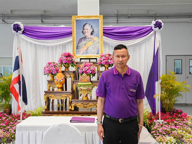 วิทยาลัยการศึกษา ร่วมพิธีถวายพระพรชัยมงคล เนื่องในโอกาสวันคล้ายวันพระราชสมภพ สมเด็จพระกนิษฐาธิราชเจ้า กรมสมเด็จพระเทพรัตนราชสุดาฯ สยามบรมราชกุมารี
