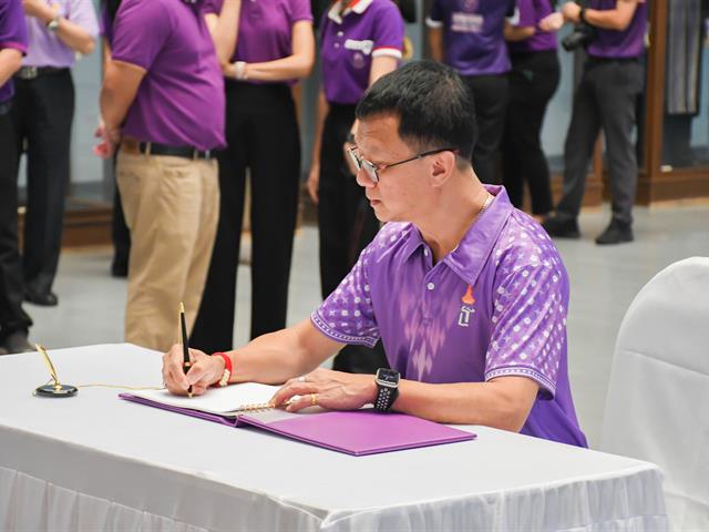 วิทยาลัยการศึกษา ร่วมพิธีถวายพระพรชัยมงคล เนื่องในโอกาสวันคล้ายวันพระราชสมภพ สมเด็จพระกนิษฐาธิราชเจ้า กรมสมเด็จพระเทพรัตนราชสุดาฯ สยามบรมราชกุมารี