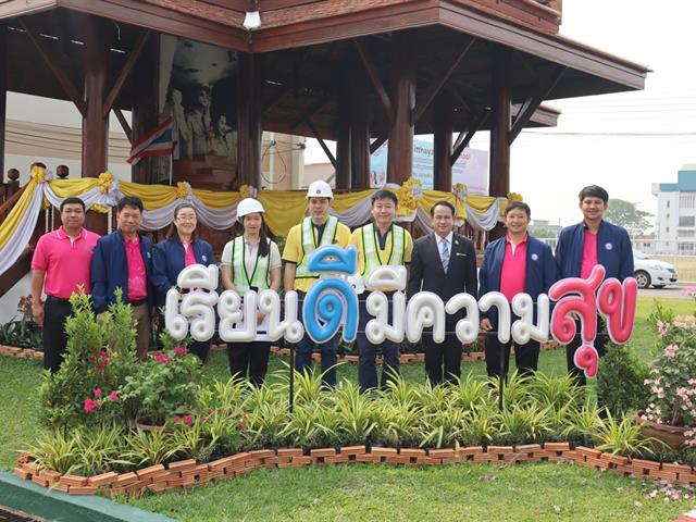 Engineering UP, led a team of volunteer engineers to assess structural damage across 8 districts in Phayao after earthquake