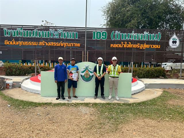 Engineering UP, led a team of volunteer engineers to assess structural damage across 8 districts in Phayao after earthquake